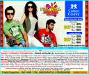 Cotton County - Festival Dhamaka Offer